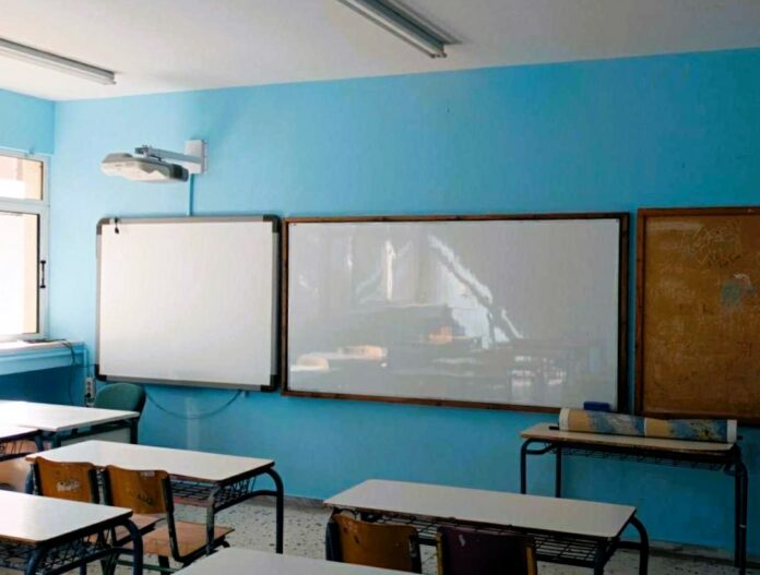 νέα σχολική χρονιά νέα σχολική χρονιά