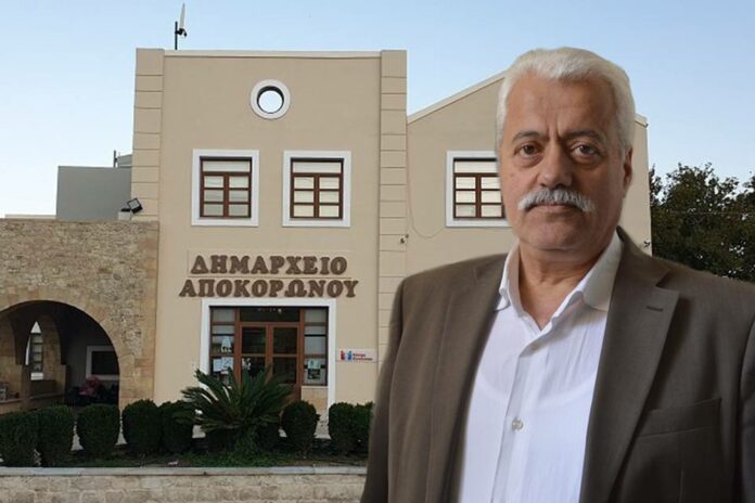 Ενεργειακή αναβάθμιση Ενεργειακή αναβάθμιση