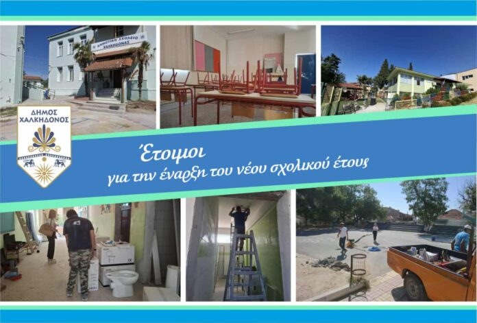 Μαριέττα Γιαννάκου Μαριέττα Γιαννάκου