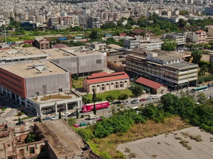 Περιφέρεια Κεντρικής Μακεδονίας Κοινωνική Αλληλέγγυα Οικονομία (ΚΑΛΟ)