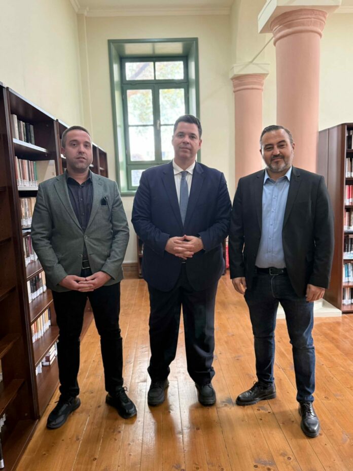 Δήμος Αρριανών Regional Growth Conference