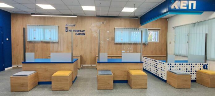 Δήμος Μαρωνείας-Σαπών