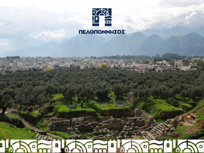 Περιφέρεια Πελοποννήσου ανάπλαση Σπάρτης
